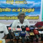 செங்கடலுக்கு கப்பலா? மீனவர்கள் கொதிப்பு!