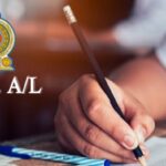 A/L பரீட்சை நாளை மறுதினம் ஆரம்பம் – 2,258 பரீட்சை நிலையங்கள் ஸ்தாபிப்பு!