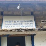 யுக்திய நடவடிக்கைக்கு பழிவாங்கல் – மண்டைதீவு பொலிஸ் காவலரண்மீது பெற்றோல் குண்டு தாக்குதல்