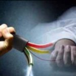 மின்சாரம் தாக்கி இளைஞன் பலி – யாழில் சோகம்!
