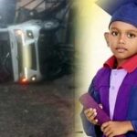 பாடசாலை செல்லவிருந்த சிறுவன் விபத்தில் பலி!