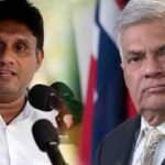 சஜித் கூட்டணியை உடைக்க ரணில் வியூகம்!