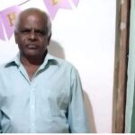 காணவில்லை – கண்டால் உடன் தகவல் வழங்கவும்
