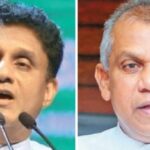 சஜித் ஜனாதிபதியானகையோடு நாடாளுமன்றம் கலைப்பு!