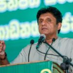ஐக்கிய மக்கள் சக்தி ஆட்சியில் தோட்டத் தொழிலாளர்களுக்கு என்ன நடக்கும்?
