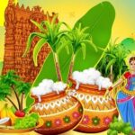 மலையகத்தில் நடைபெறும் தேசிய பொங்கல் விழா திகதி மாற்றம்…!