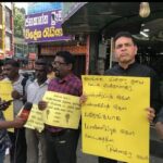 மலையக மக்களை இழிவுபடுத்திய மின்சார சபை அதிகாரிக்கு எதிராக போராட்டம்!