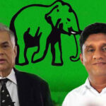 சஜித் எங்கள் வீட்டு பிள்ளை – தாய் வீடு திரும்ப கதவு திறந்தே உள்ளது! ஐ.தே.க. அழைப்பு!