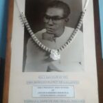 ‘மலையக காந்தி’ கே. இராஜலிங்கம் ஐயாவின் 61 ஆவது சிரார்த்த தினம் இன்று