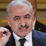 பாலஸ்தீன பிரதமர் திடீர் ராஜினாமா! அமெரிக்காவின் பிடி இறுகுகிறதா?