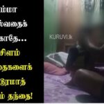 மகன்மாரை தாக்கி கொடுமைப்படுத்திய தந்தை கைது!