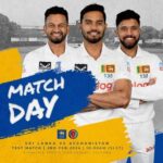 இலங்கை – ஆப்கானிஸ்தான் டெஸ்ட் போட்டி இன்று…!