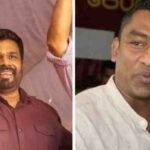 தற்கொலை செய்துகொண்ட ஜனாதிபதியாக வரலாற்றில் இடம்பிடிப்பார் அநுர – இது மொட்டு கட்சி எம்.பியின் கருத்து