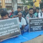 கல்முனை வடக்கு பிரதேச செயலக நிருவாக அடக்குமுறைகளை கண்டித்து போராட்டம்