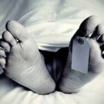 ஹப்புத்தளையில் இளைஞர் ஒருவர் சடலமாக மீட்பு!
