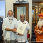 ஸ்ரீமத் பகவத் கீதையின் பிரதி சபாநாயகரிடம் கையளிப்பு