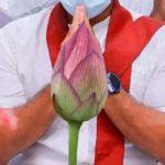 மொட்டு கட்சியின் ஜனாதிபதி வேட்பாளர் யார்? விசேட கூட்டத்துக்கு அழைப்பு!
