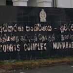 மாணவியை பாலியல் வன்கொடுமைக்கு உட்படுத்திய நபருக்கு 12 வருட கடூழிய சிறை தண்டனை – நுவரெலியா மேல் நீதிமன்றம் தீர்ப்பு