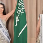 உலக அழகி போட்டியில் முதன்முறையாக சவூதி பெண் பங்கேற்பு