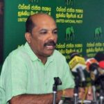 ஜனாதிபதி தேர்தலே முதலில் – உறுதிப்படுத்தியது ஐ.தே.க.!