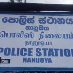 ஹெரோயினுடன் நானுஓயாவில் ஒருவர் கைது!