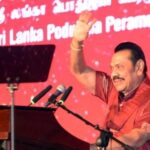 ஜனாதிபதி வேட்பாளர் குறித்து மொட்டு கட்சி இவ்வாரம் முடிவு!