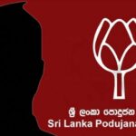 மொட்டு கட்சியுடன் முரண்படும் அமைச்சர்களுக்கு ஆப்பு?