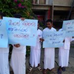 மதுபானசாலை திறப்பதற்கு எதிர்ப்பு தெரிவித்து போராட்டம்!