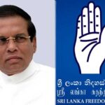 1950 களில் எழுச்சி பெற்ற சுதந்திரக்கட்சி இன்று வங்குரோத்து நிலையில் – காரணம் என்ன?