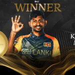 சிறந்த கிரிக்கெட் வீரராக கமிந்து மென்டிஸ் தெரிவு