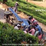 ஹைபொரஸ்டில் விபத்து: இருவர் படுகாயம்!