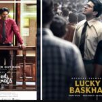 துல்கர் சல்மான் புதிய படத்தின் டீசர் வெளியீடு!