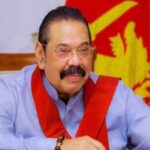ஜனாதிபதி தேர்தலில் ரணிலுக்கு ஆதரவா? மஹிந்த இன்று விடுத்துள்ள அறிவிப்பு
