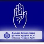 முடிவுக்கு வருமா உள்ளக மோதல்? சு.க. உறுப்பினர்கள் இன்று சந்திப்பு