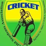 புனித மரியாள் பழைய மாணவர்களின் கிரிக்கெட் சமர் நாளை ஆரம்பம்