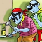 அரச ஊழியரின் வீட்டில் பட்டப்பகலில் கொள்ளை!