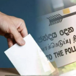 முன்னாள் கிரிக்கெட் பிரபலம் சஜித் அணியில் கம்பஹா மாவட்டத்தில் போட்டி?