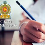 க.பொ.த. சாதாரண தரப் பரீட்சைகள் இன்று ஆரம்பம்