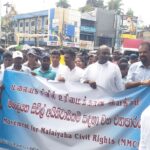 தோட்டத் தொழிலாளிமீதான தாக்குதலுக்கு எதிர்ப்பு தெரிவித்து இரத்தினபுரியில் போராட்டம்