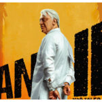 “இந்தியன் – 2” – திரைப்படத்தின் இசை வெளியீட்டு விழா எப்போது ?