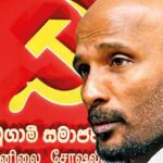 ஜனாதிபதி தேர்தலில் களமிறங்கும் குமார் குணரத்தினம்?