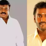 விருதுநகர் தொகுதியில் விஜயகாந்தின் மகன் முன்னிலை