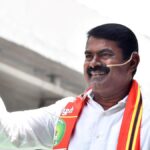 நாம் தமிழர் கட்சிக்கு அங்கீகாரம்