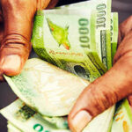 அஸ்வெசும குறித்து வெளியாகியுள்ள அறிவிப்பு