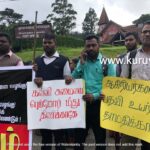 அதிபர், ஆசிரியர் தொழிற்சங்கங்கள் நுவரெலியாவிலும் போராட்டம்