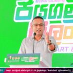 ரூ. 1700 குறித்து தொழில் அமைச்சர் விடுத்துள்ள அறிவிப்பு