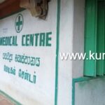 நுவரெலியாவில் சிக்கிய போலி வைத்தியர்: மருத்துவ நிலையத்துக்கும் சீல்!