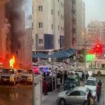 குவைத்தில் தீ விபத்து:41 பேர் பலி!