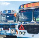 பஸ் கட்டணம் 5 வீதத்தால் குறைப்பு