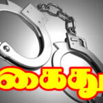 60 கிலோ கேரள கஞ்சாவுடன் கைது!